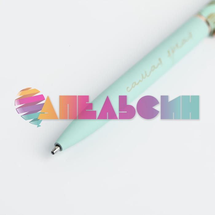 Ручка Тропические мечты 5278283