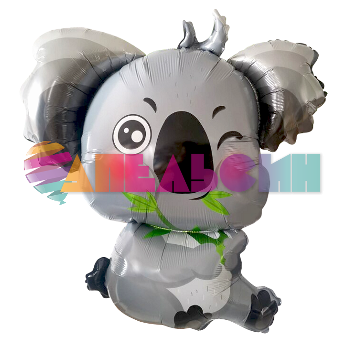 Шар фигура Коала Е33"/84см (Китай) 15575 1207-4980