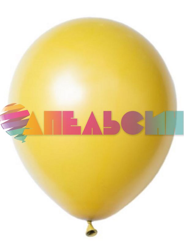 Шар пастель Желтый ретро (414) OCHER М12"/30см (Мексика) 6079543