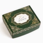 Коробка Рамадан Eid Mubarak 21х27х9см складная 10235186