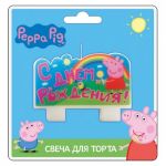 Свеча для торта Пеппа С ДР 28314 1502-2159-СТОК