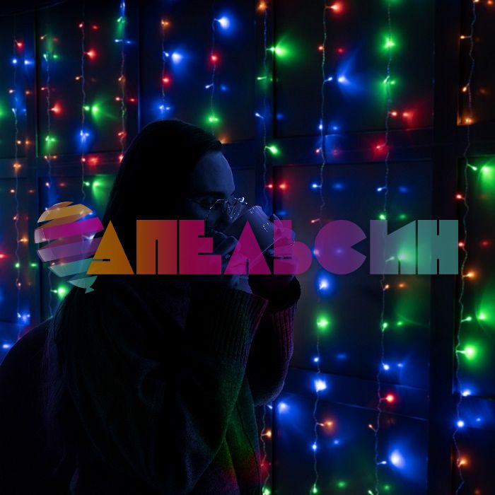 ЭГ занавес 3х3м Мульти 300 Led 8 режимов IP14 512007