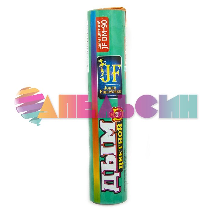 Дым 90сек h=120мм Бирюзовый Joker (Китай) JFDM90T
