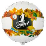 Шар фольга 1 сентября Школьная доска ВЗ18"/45см (Китай) 1202-3651