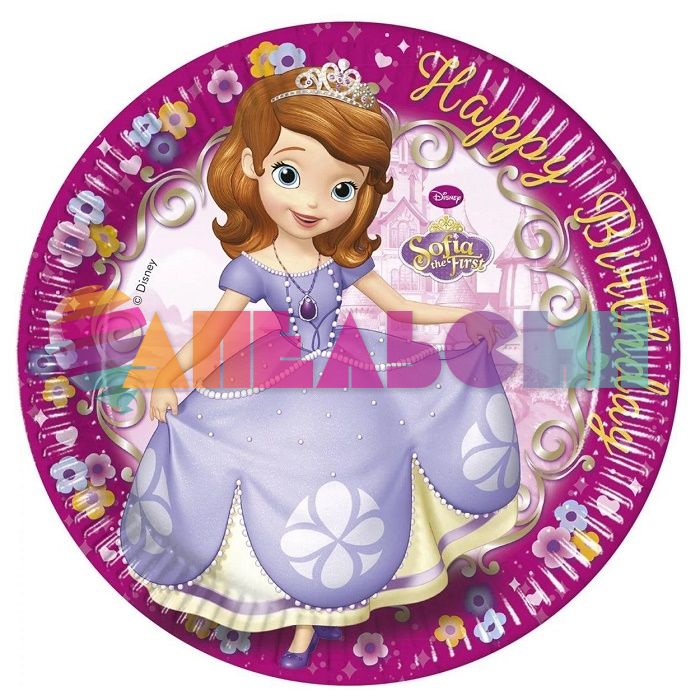 Тарелка Принцесса София Прекрасная / Sofia the First HB 23см 8шт/уп картон 1502-2328