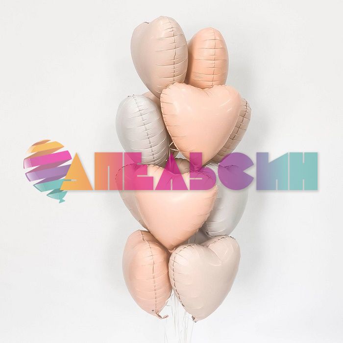 Шар сердце Бежевый AG19"/48см Румяна (Россия) сатин 222131