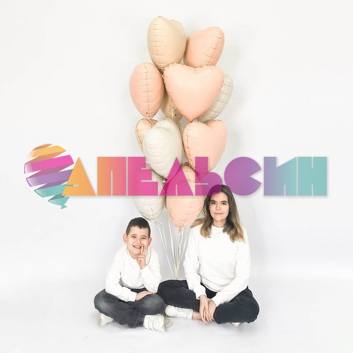 Шар сердце Бежевый AG19"/48см Румяна (Россия) сатин 222131
