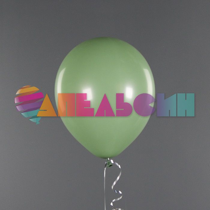 Шар пастель Зеленый Д12"/30см Шалфей 50шт/уп (Китай) ретро 612200/50
