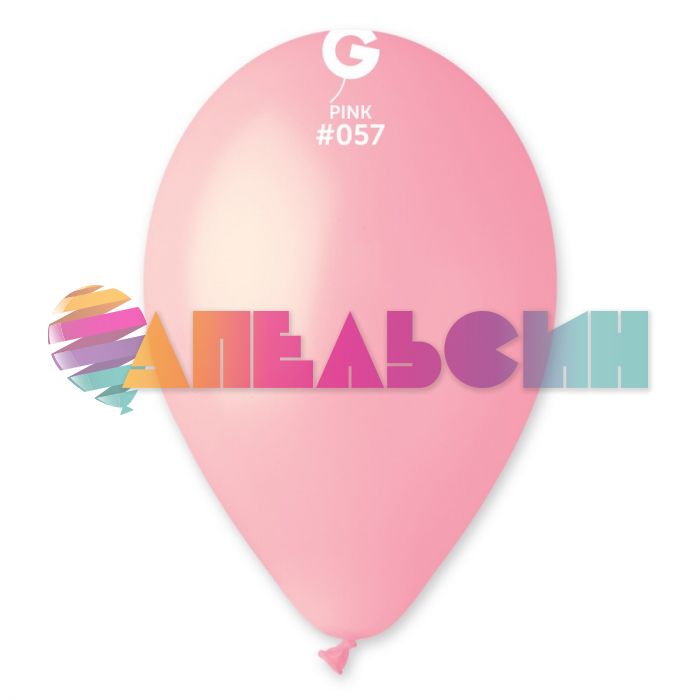 Шар пастель Розовый И10"/25см (057) Pink 100шт/уп (Италия) 1102-0297