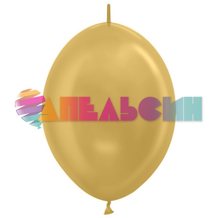 Шар ЛОЛ металлик Золото 06"/15см (570) Gold 100шт/уп (Колумбия) 838274