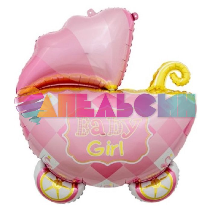 Набор шаров Baby Girl Коляска 5в1 R2018V