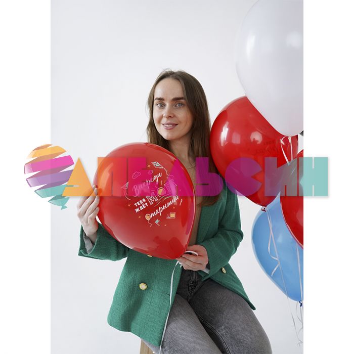 Шар латекс Весь мир в твоих руках 12"/30см 25шт/уп (Колумбия) 612251-25