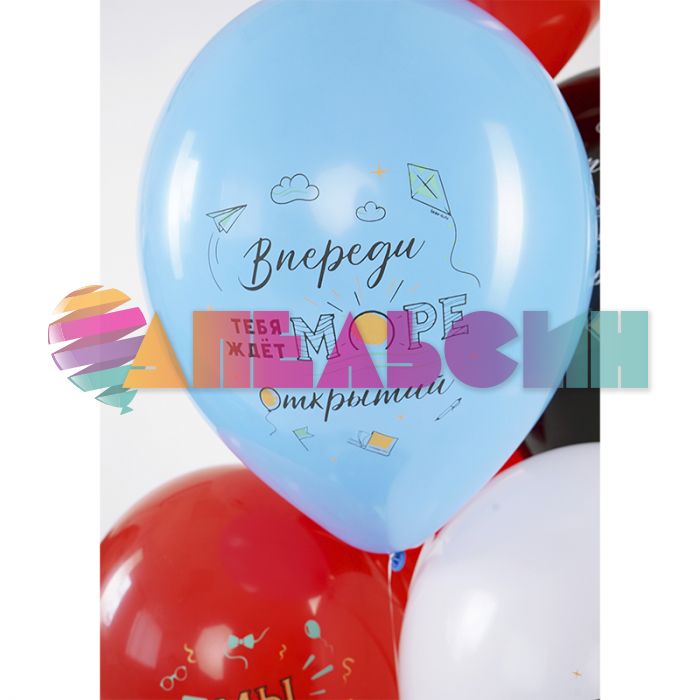 Шар латекс Весь мир в твоих руках 12"/30см 25шт/уп (Колумбия) 612251-25