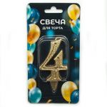 Свеча для торта Грация золото 4 с блестками 7см 2029