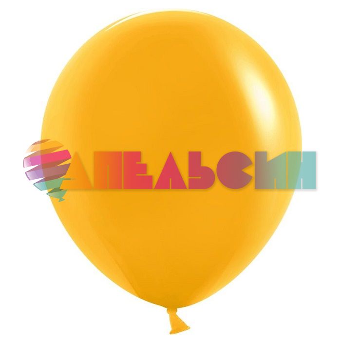 Шар пастель Оранжевый Д18"/46см 25шт/уп (Китай) 618016