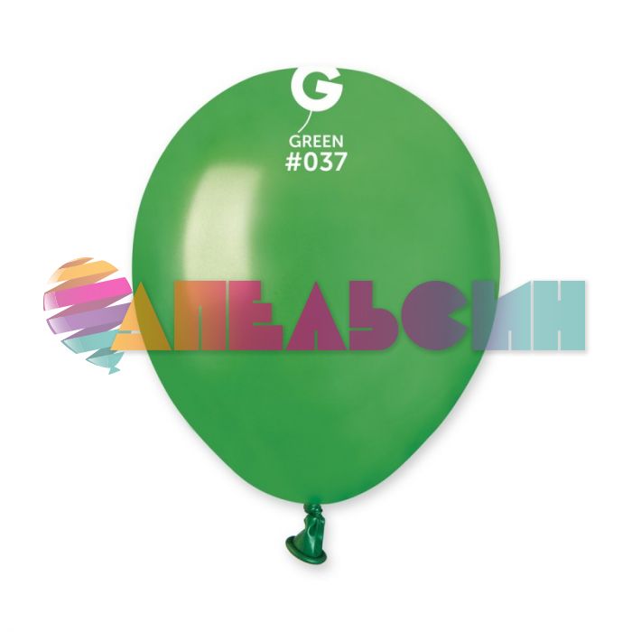 Шар металлик Зеленый И05"/13см (037) Green 100шт/уп (Италия) 1102-0440