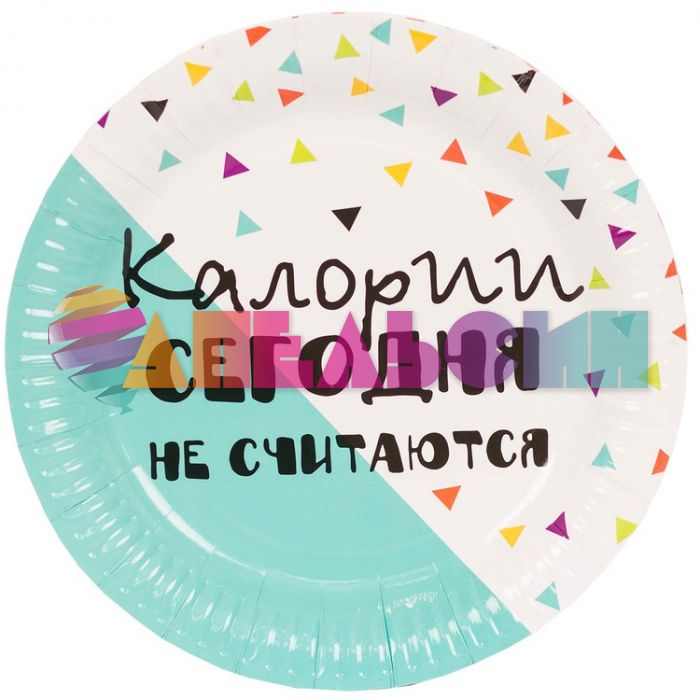 Тарелка Фуд Party 23см 6шт/уп картон 1502-4145