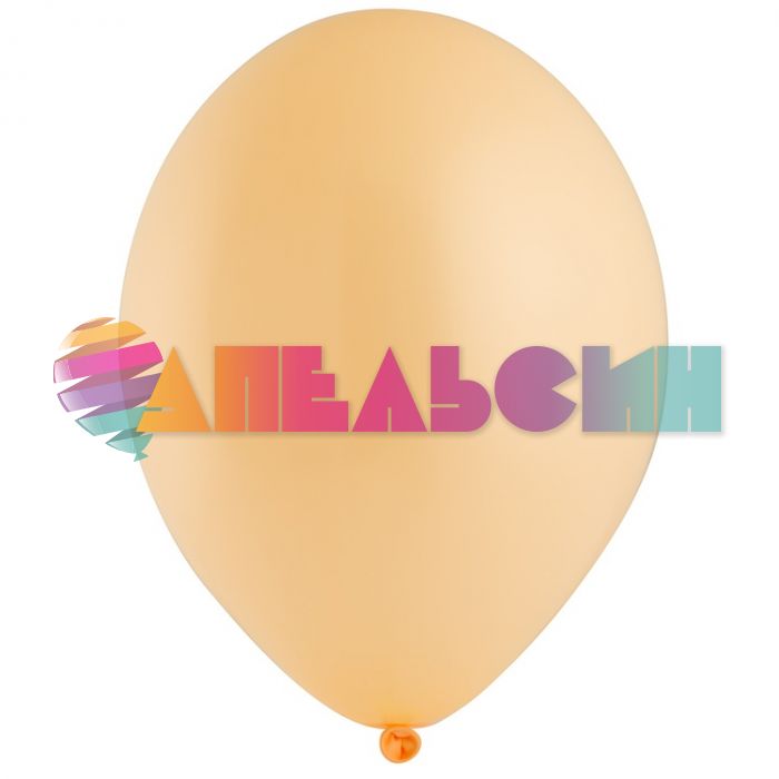 Шар пастель Бежевый В105/36см (453) Peach Cream Персик 50шт/уп (Бельгия) макарунс 1102-1786
