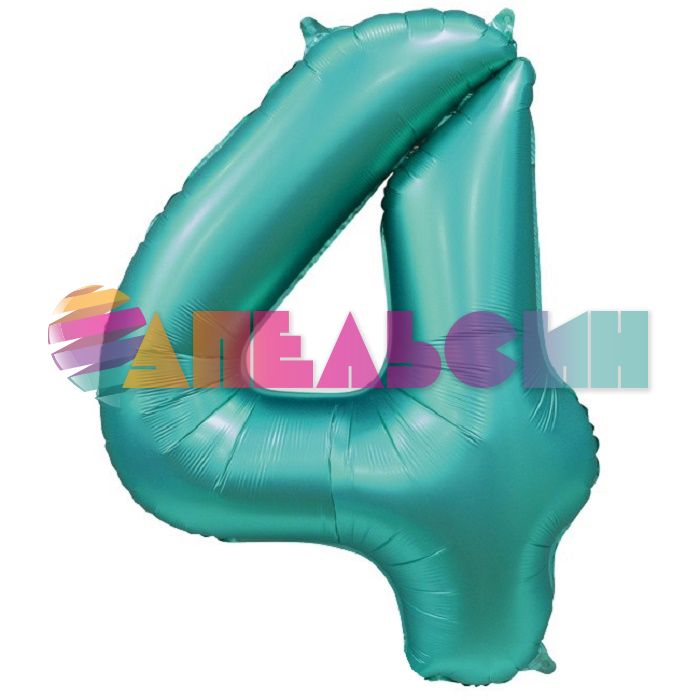 Шар цифра Бирюза Е40"/102см сатин 4 (Китай) 1207-3305
