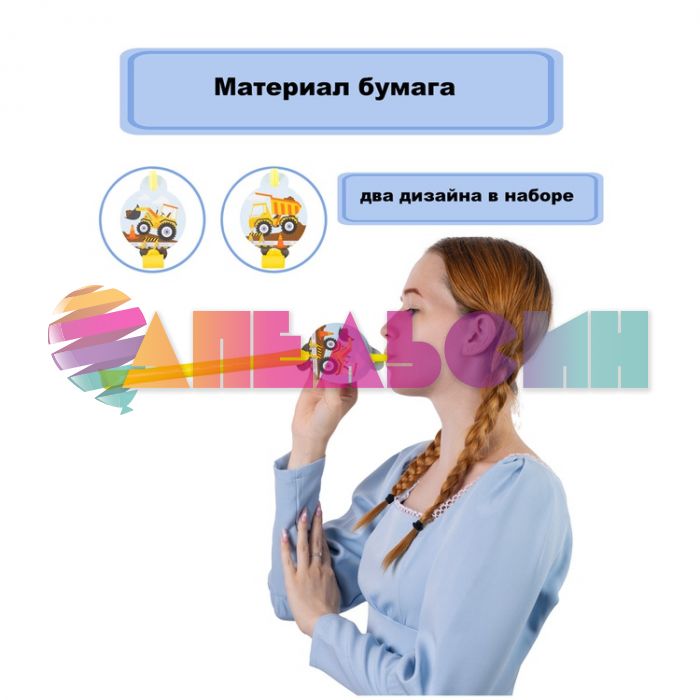 Язык-гудок Техника 6шт/уп с карточкой 1501-6624
