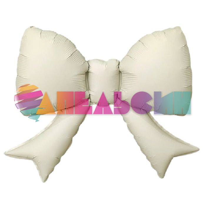 Мини фигура Бант кремовый FL21"/53см с клапаном (Китай) сатин 27323S5