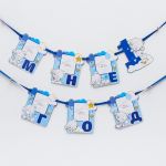 Гирлянда Мне 1 год Me to You малыш 130см картон 3844929