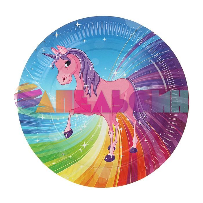 Тарелка Единорог 23см 10шт/уп картон 1458199