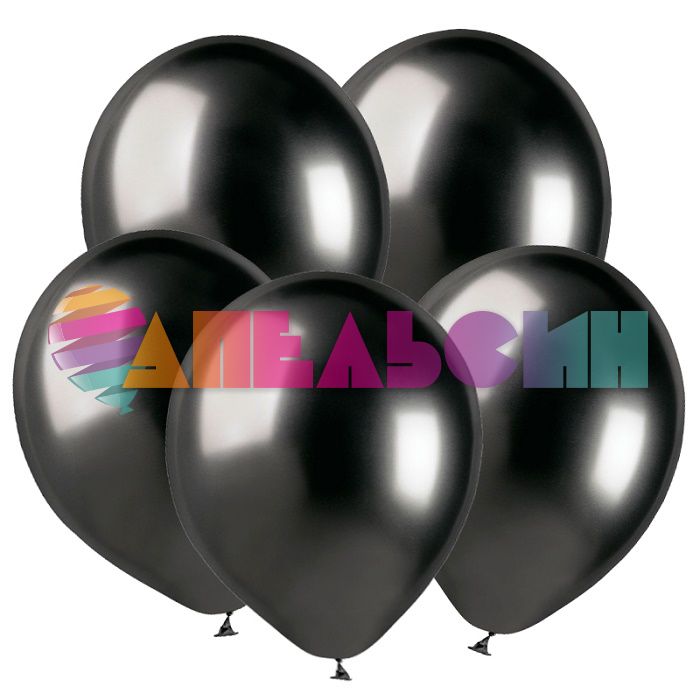 Шар хром Черный ВП10"/25см 50шт/уп (Китай) 210209