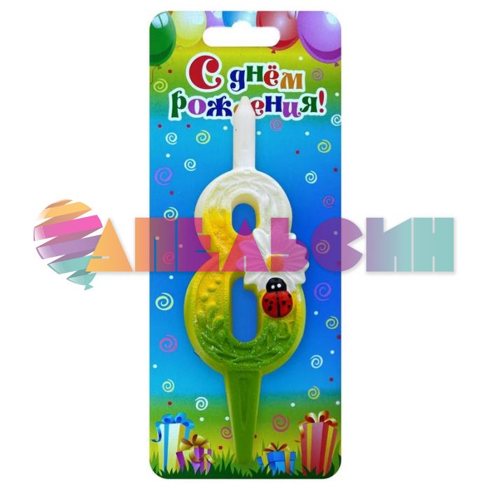 Свеча для торта Ромашки 8 3069