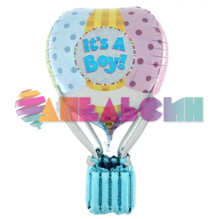 Шар 3D фигура Воздушный шар IT'S A BOY G36"/91см (Италия) 1207-3947