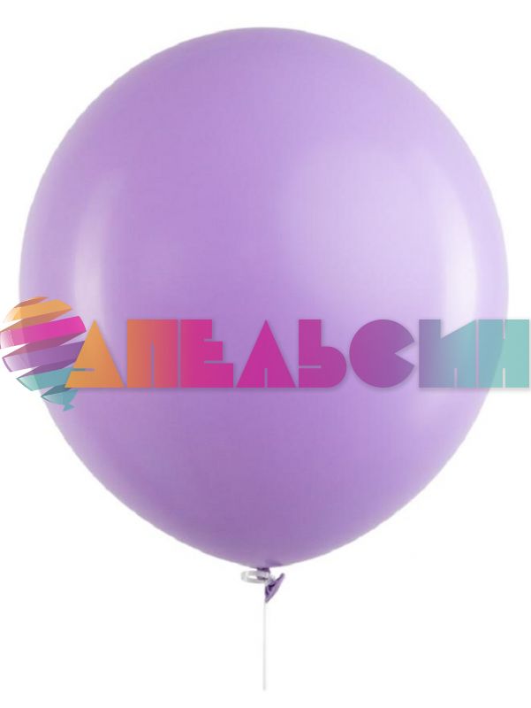 Шар пастель Сиреневый DL36"/91см (250) Floral (Вьетнам) макарунс 336250-1