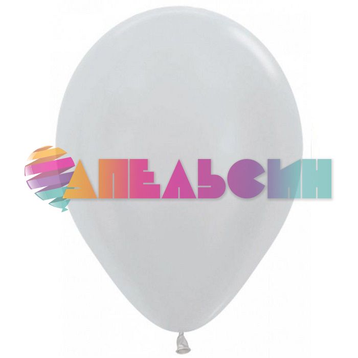 Шар металлик Серебро S10"/25см (481) Silver 100шт/уп (Колумбия) 286778