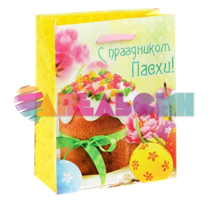 Пакет С праздником Пасхи 11х14см 873083
