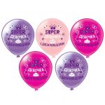 Шар латекс SUPER девочка 12"/30см 25шт/уп (Тайланд) Ч46349
