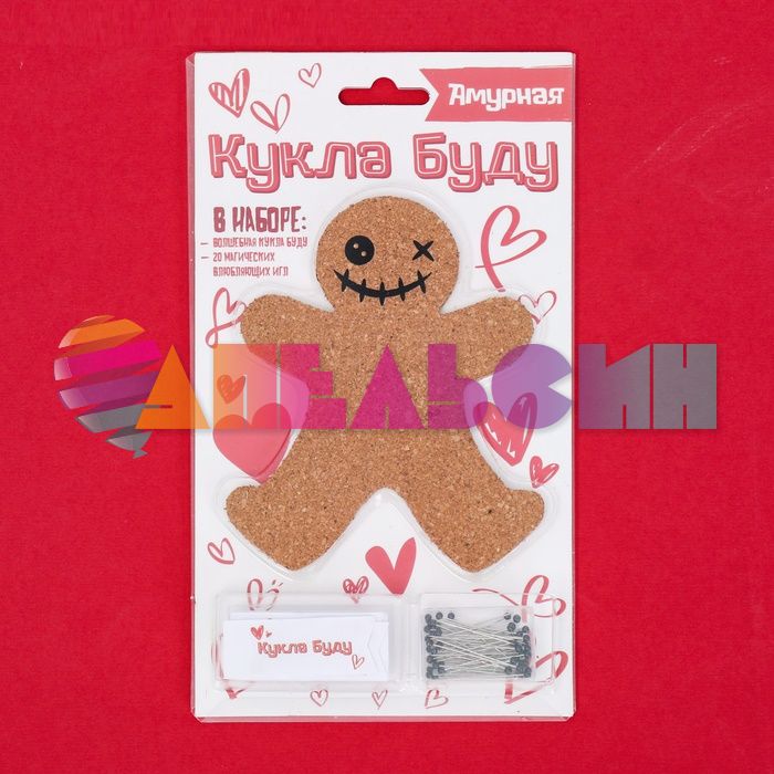 Кукла Буду Амурная 3970252