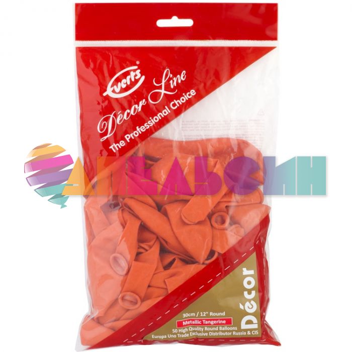 Шар металлик Оранжевый Э12"/30см (430) Tangerine 50шт/уп (Малайзия) 1102-1645