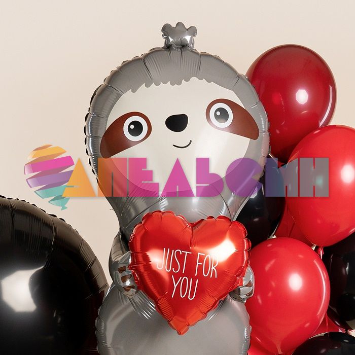 Шар ХОД Ленивец с сердечком Just for you G66"/168см (Италия) гелий 25079