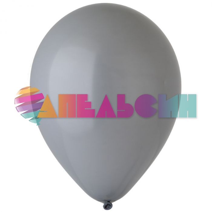 Шар пастель Серый Э12"/30см (293) Grey 50шт/уп (Малайзия) фэшн 1102-1630