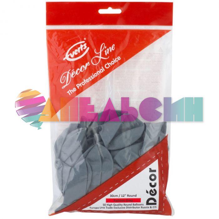 Шар пастель Серый Э12"/30см (293) Grey 50шт/уп (Малайзия) фэшн 1102-1630