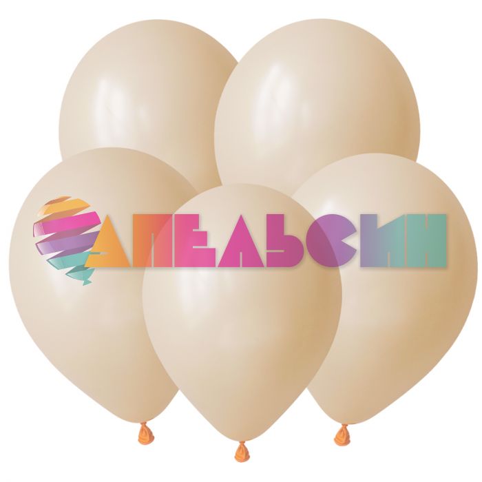 Шар пастель Бежевый DL12"/30см Blush 100шт/уп (Вьетнам) макарунс 312256