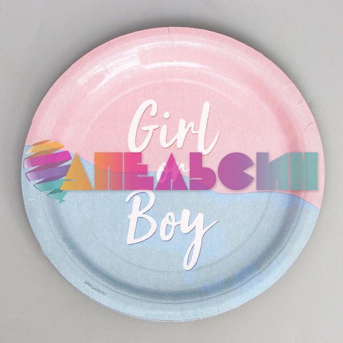 Набор для сервировки стола Girl & Boy 6перс 7561172