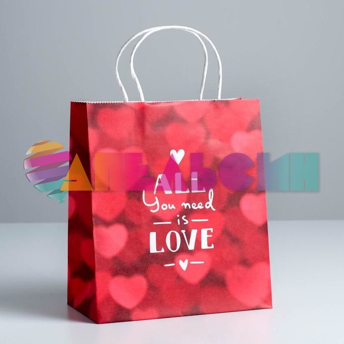 Пакет All you need is love 22х25х12см крафт 5134144