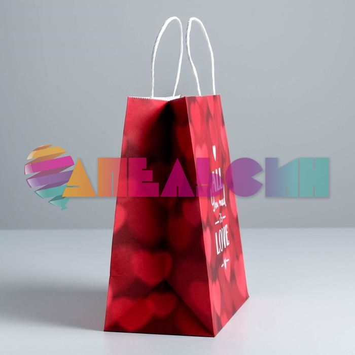 Пакет All you need is love 22х25х12см крафт 5134144