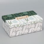 Коробка Эко стиль 22х14х8,5см 9490404-10