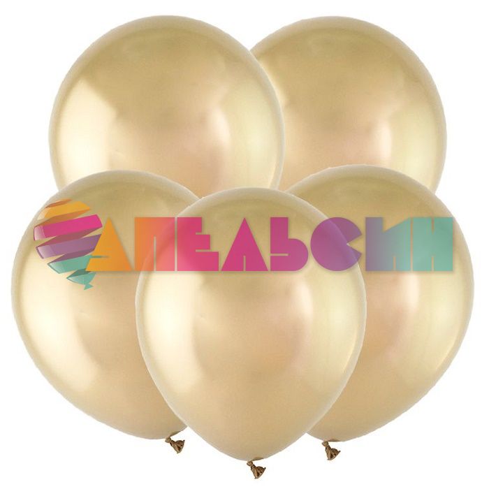 Шар хром Золото Т05"/13см Gold 50шт/уп (Турция) 8050122