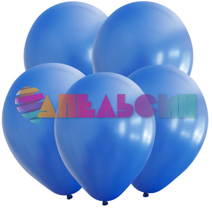 Шар пастель Синий Т05"/13см Dark Blue 100шт/уп (Турция) 8052319