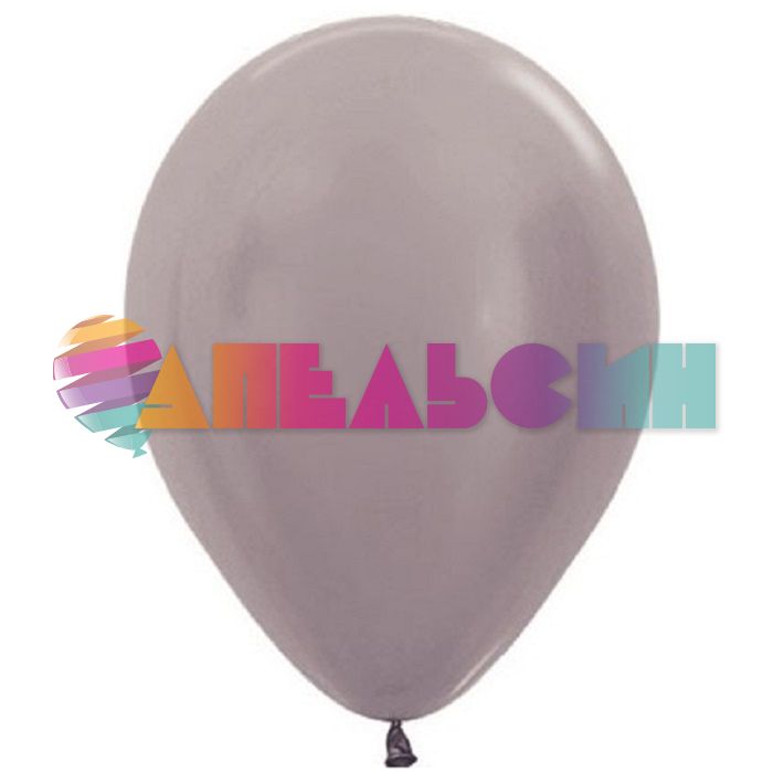 Шар металлик Бежевый S05"/13см (479) Grey Beige Жемчужно-бежевый 100шт/уп (Колумбия) 253688