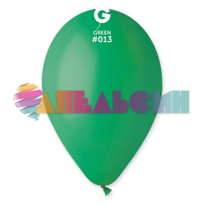 Шар пастель Зеленый И10"/25см (013) Green 100шт/уп (Италия) 1102-0272