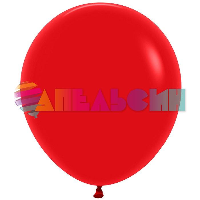 Шар пастель Красный S18"/46см (015) Red 25шт/уп (Колумбия) 118015-бр 251240