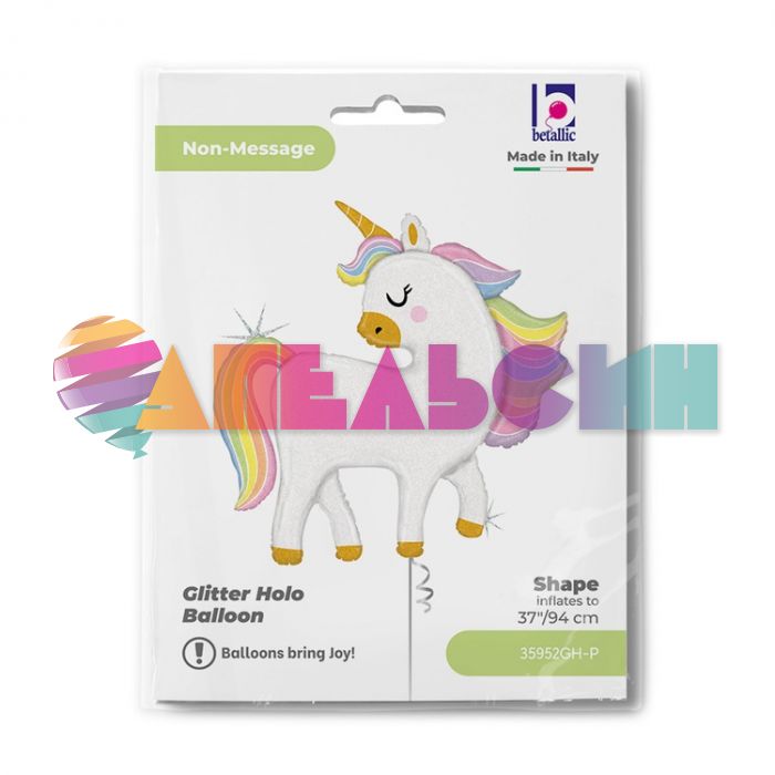 Шар фигура Единорог блестящий HB G37"/94см (Италия) надув воздухом 1207-5940